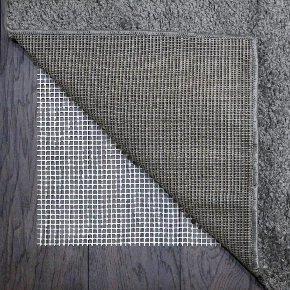 Non Slip Rug Gripper Underlay - Neutral / 180cm
