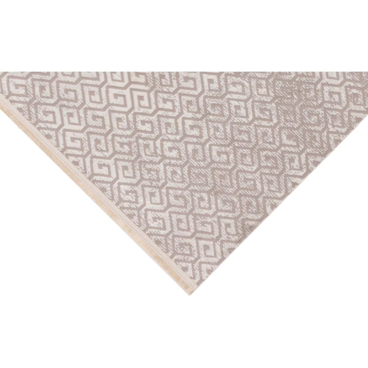 Textured Geo Capri Rug - Neutral – image 6