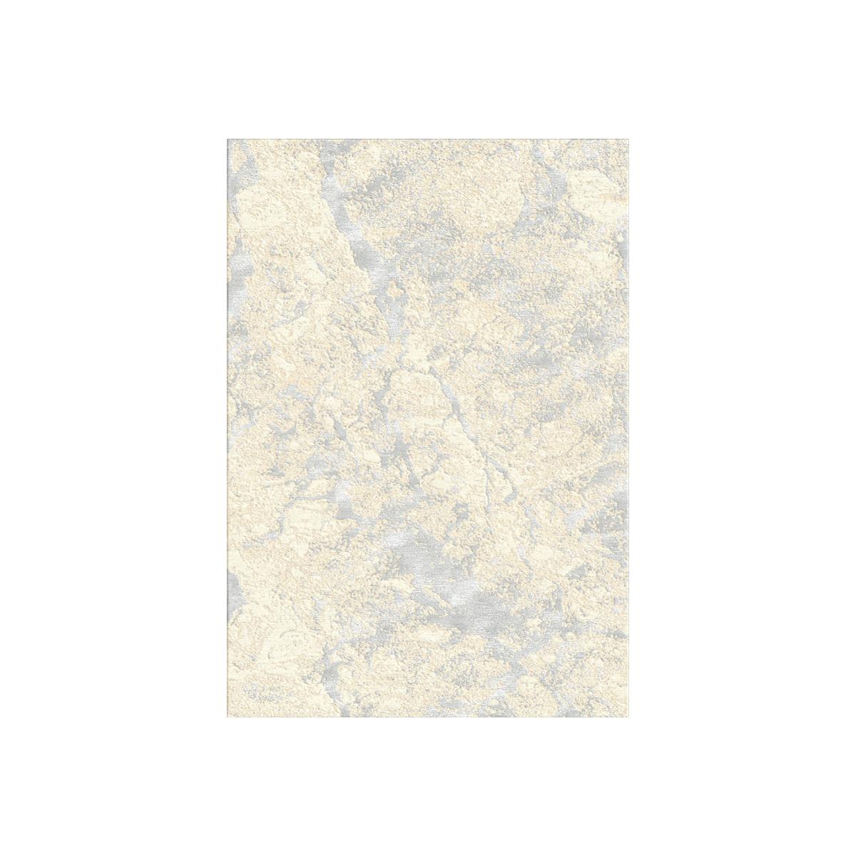 Silver Mist Rug - 190cm