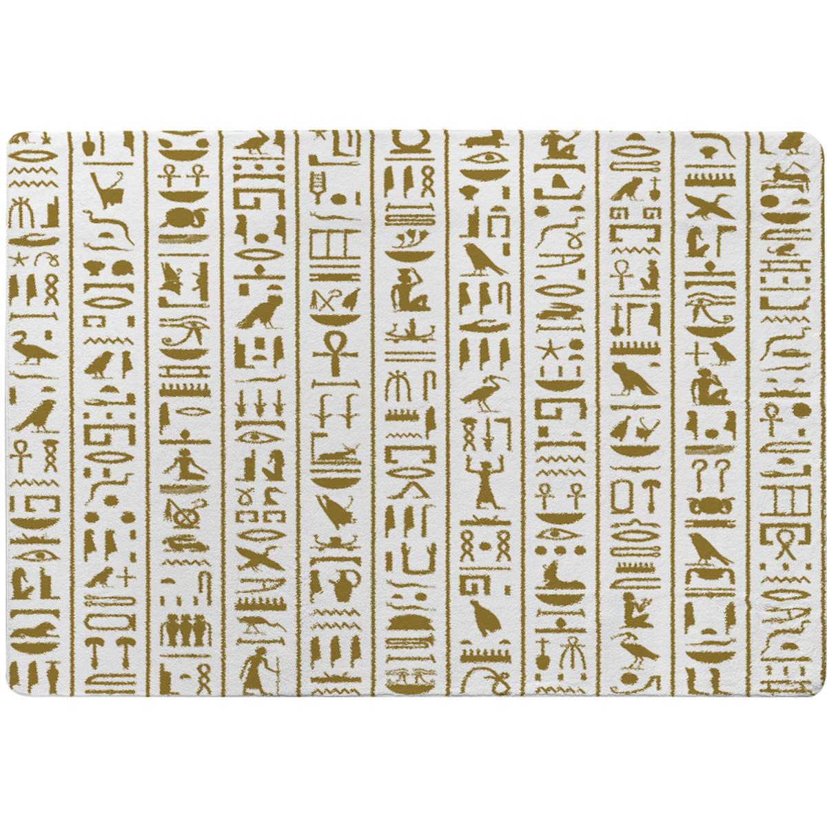 Acient Egyptian Heiroglyphs Rug - Brown / 110cm – image 4