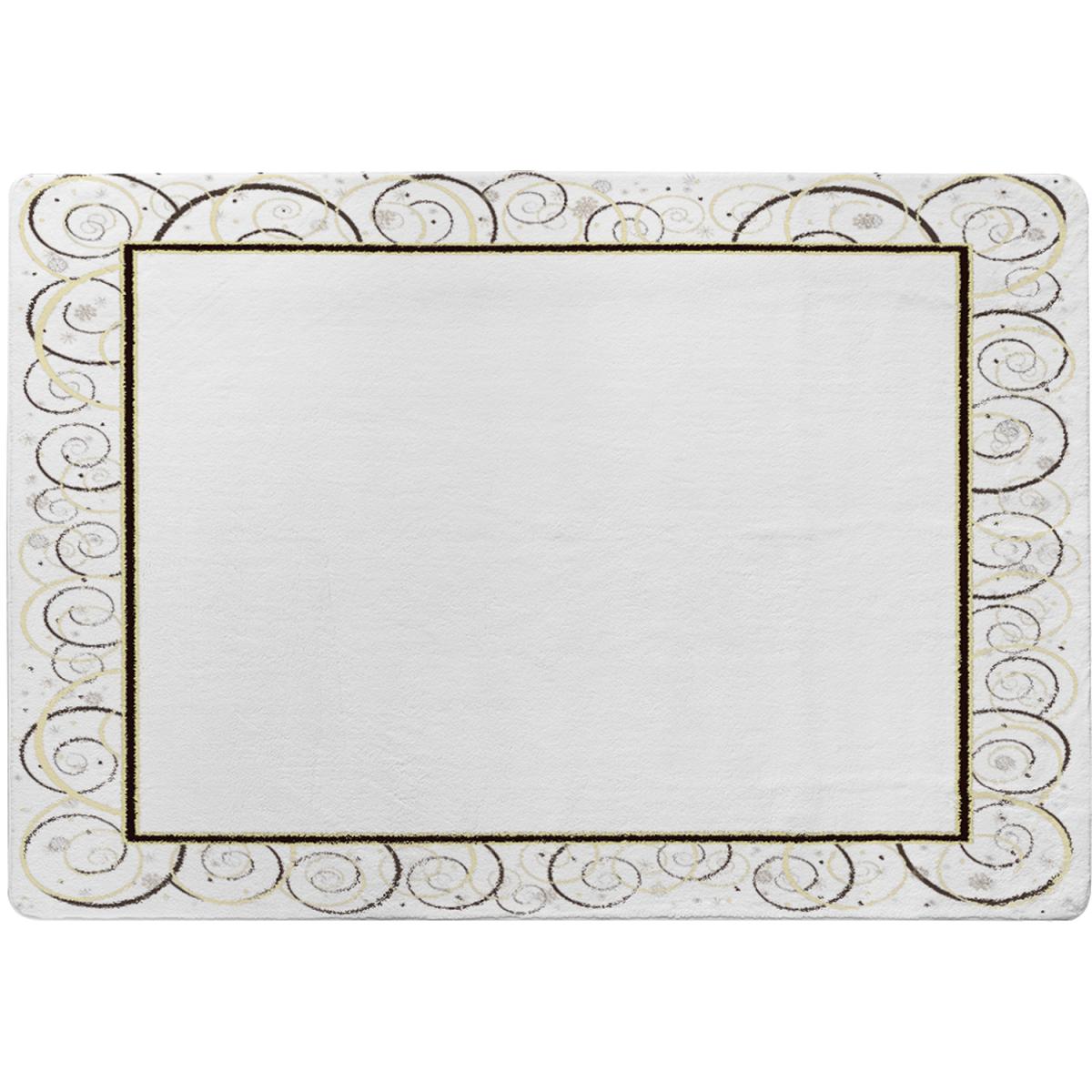 Swirling Frame Rug - Gold / 110cm – image 1