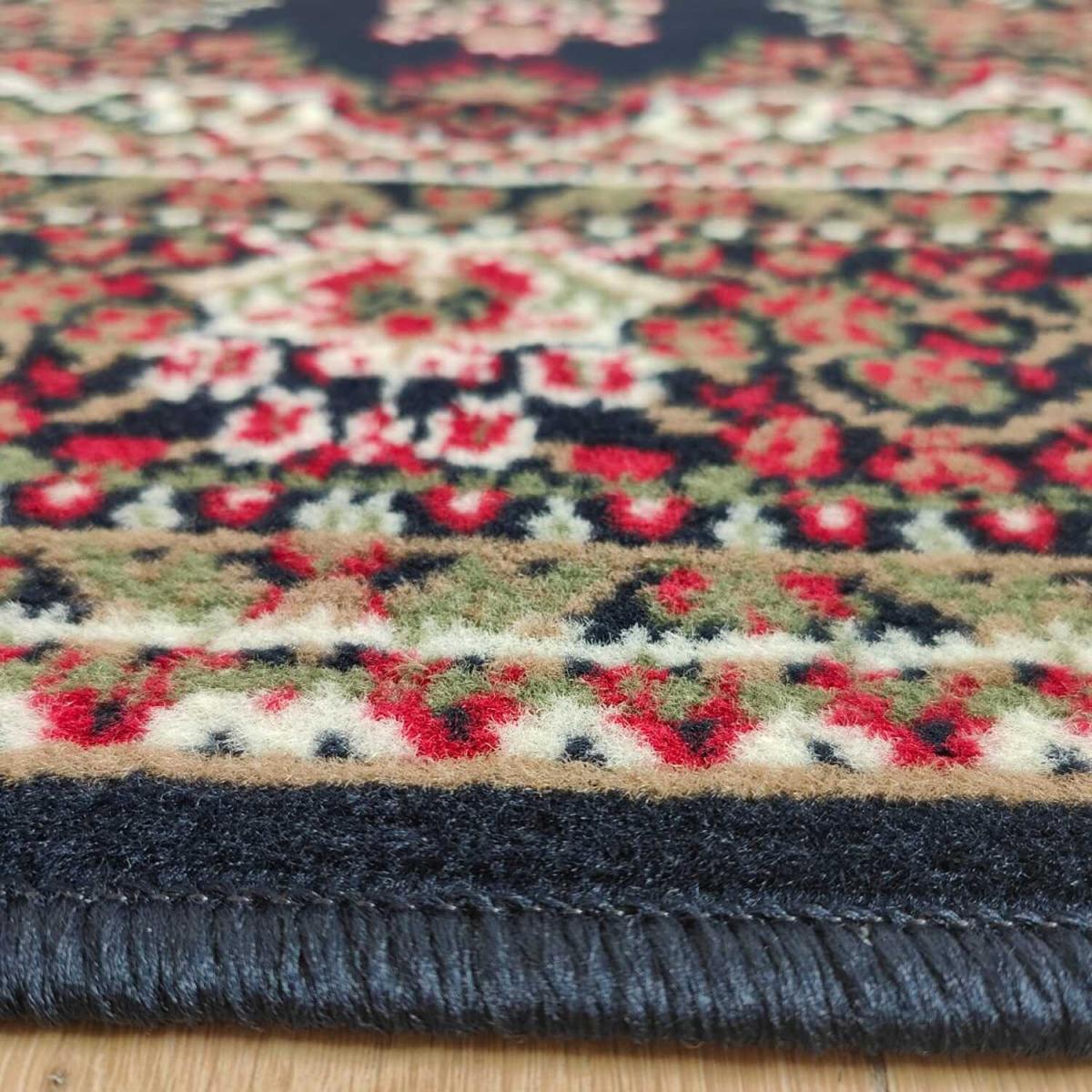 Navy Traditional Oriental High End Living Room Rug - Trend - Navy / 7kg – image 2