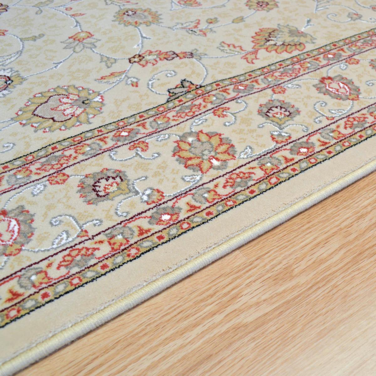 Noble Art Traditional Bordered Rugs 6529 190 in Cream&nbsp;160x230cm – image 3