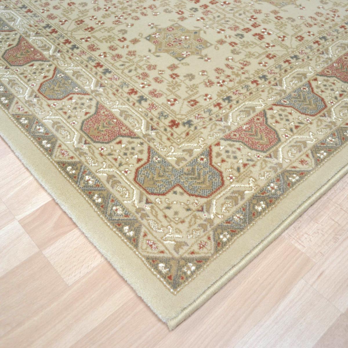 Viscount Rugs V62 65103 190 Cream – image 2