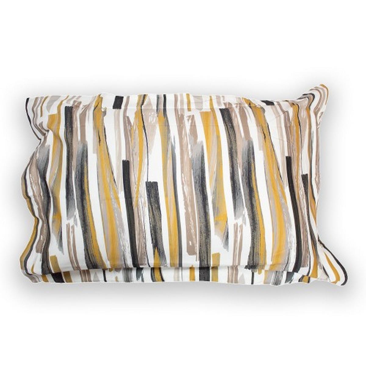 Brushstroke Modern Bedding Duvet Cover and Pillowcase in Ochre Yellow&nbsp;260x220cm – image 4