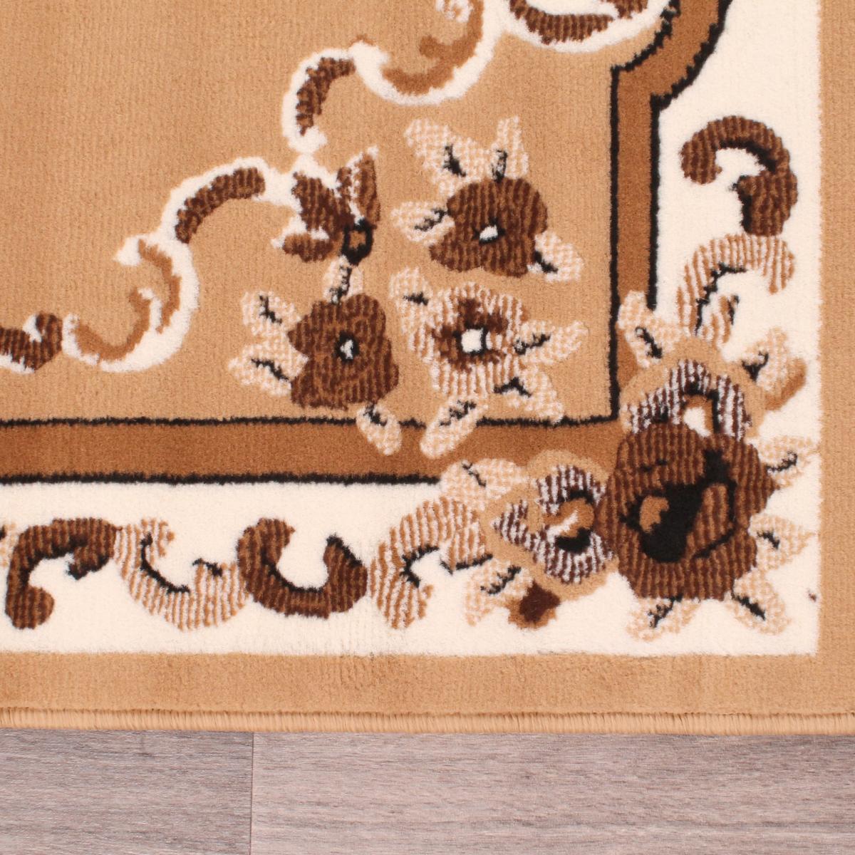 Sandringham Rugs in Berber by Rugstyle 200x290cm – image 4