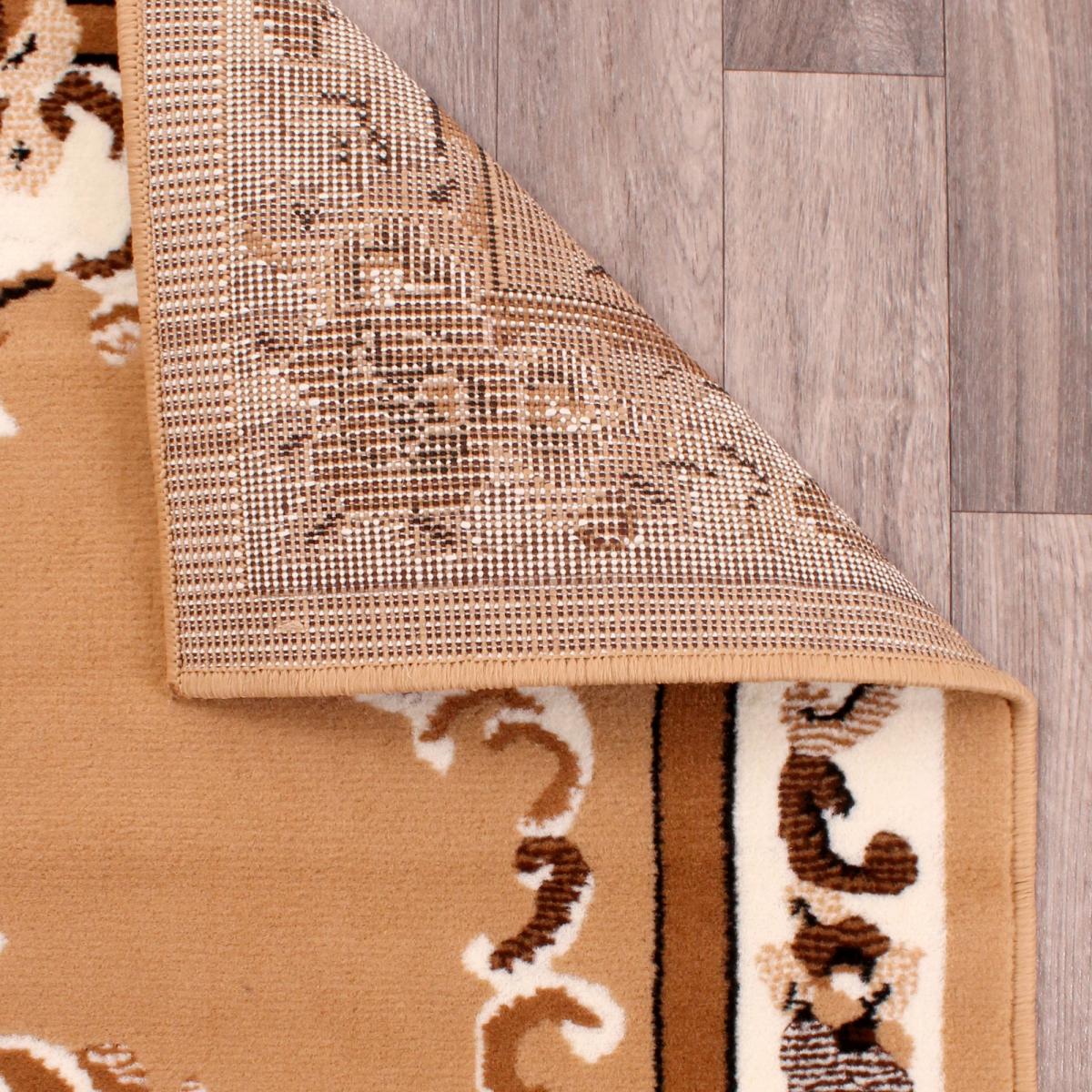 Sandringham Rugs in Berber by Rugstyle 200x290cm – image 1