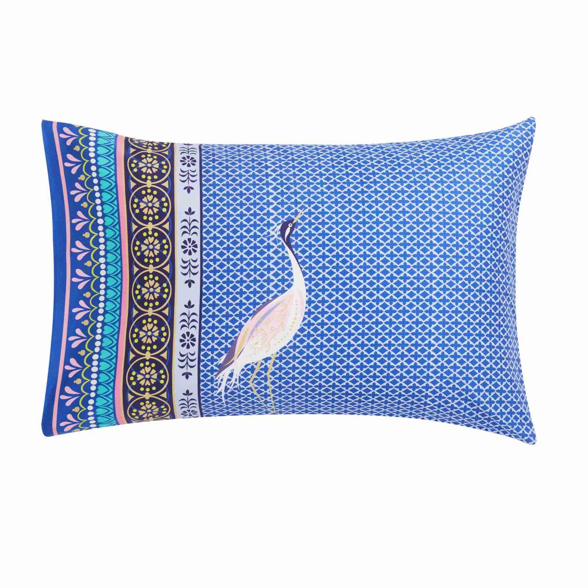 Lattice Windows Bedding Duvet Cover and Pillowcase by Sara Miller in Indigo Blue&nbsp;220x230cm – image 3