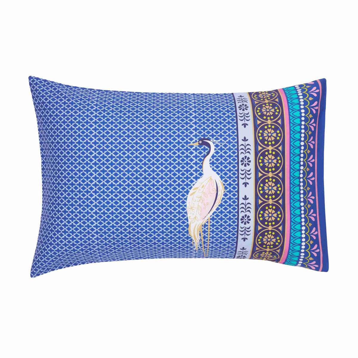 Lattice Windows Bedding Duvet Cover and Pillowcase by Sara Miller in Indigo Blue&nbsp;220x230cm – image 4