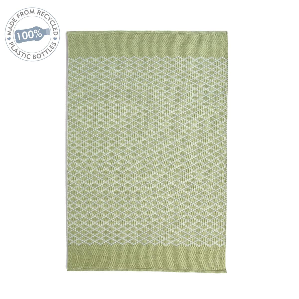 Hug Rug Reversible Woven Trellis Rugs in Green – image 2