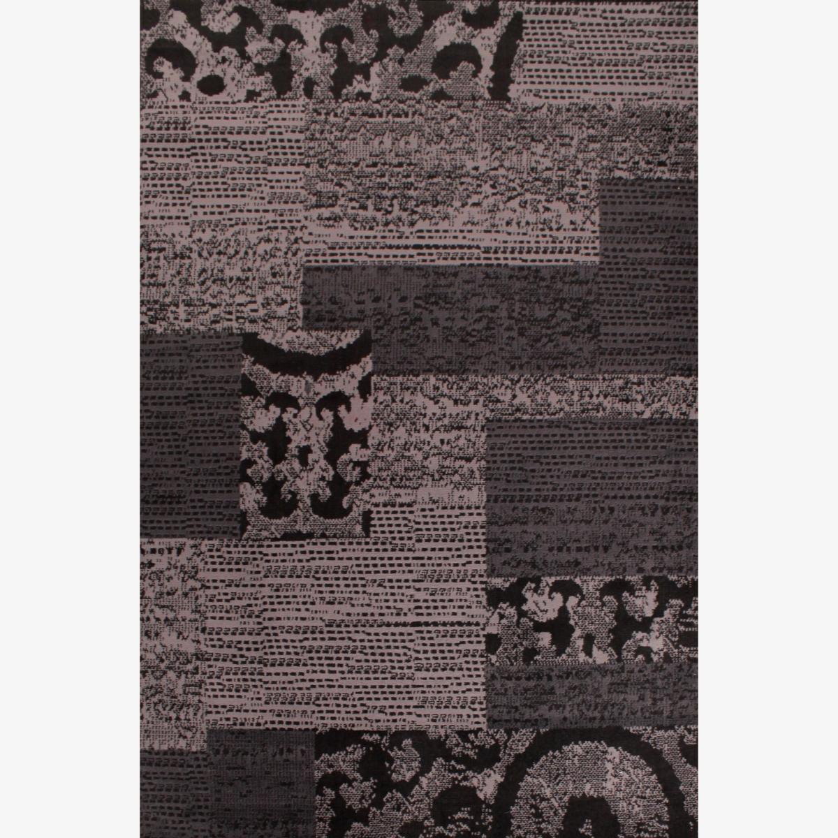 Patch Block Rugs in Black by Rugstyle 120x160cm – image 1