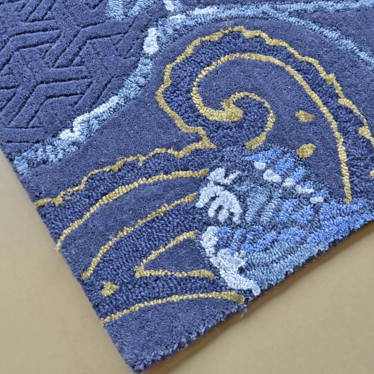 Fabled Floral Rugs 37508 by Wedgwood&nbsp;250x350cm – image 2