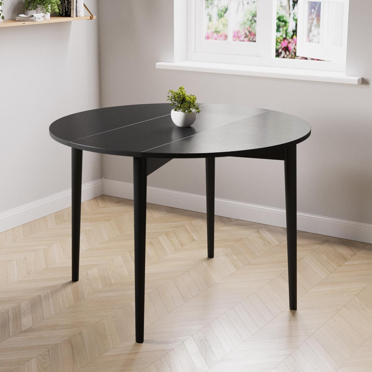 Round Black Folding Drop Leaf Dining Table - Seats 4 - Rudy – image 1