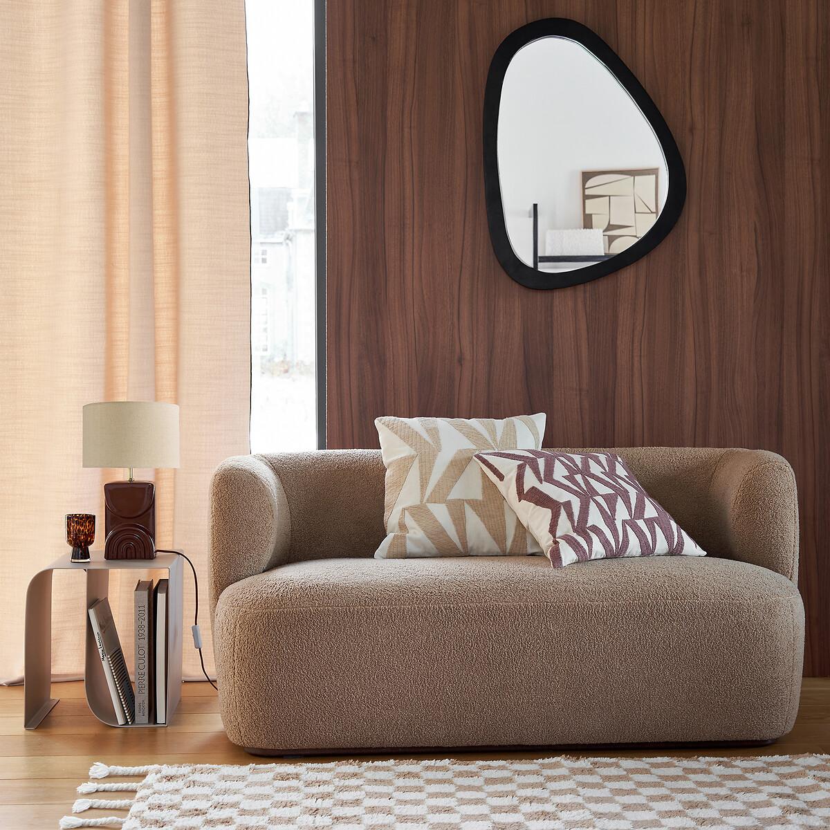 Ondule Metal Side Table – image 5