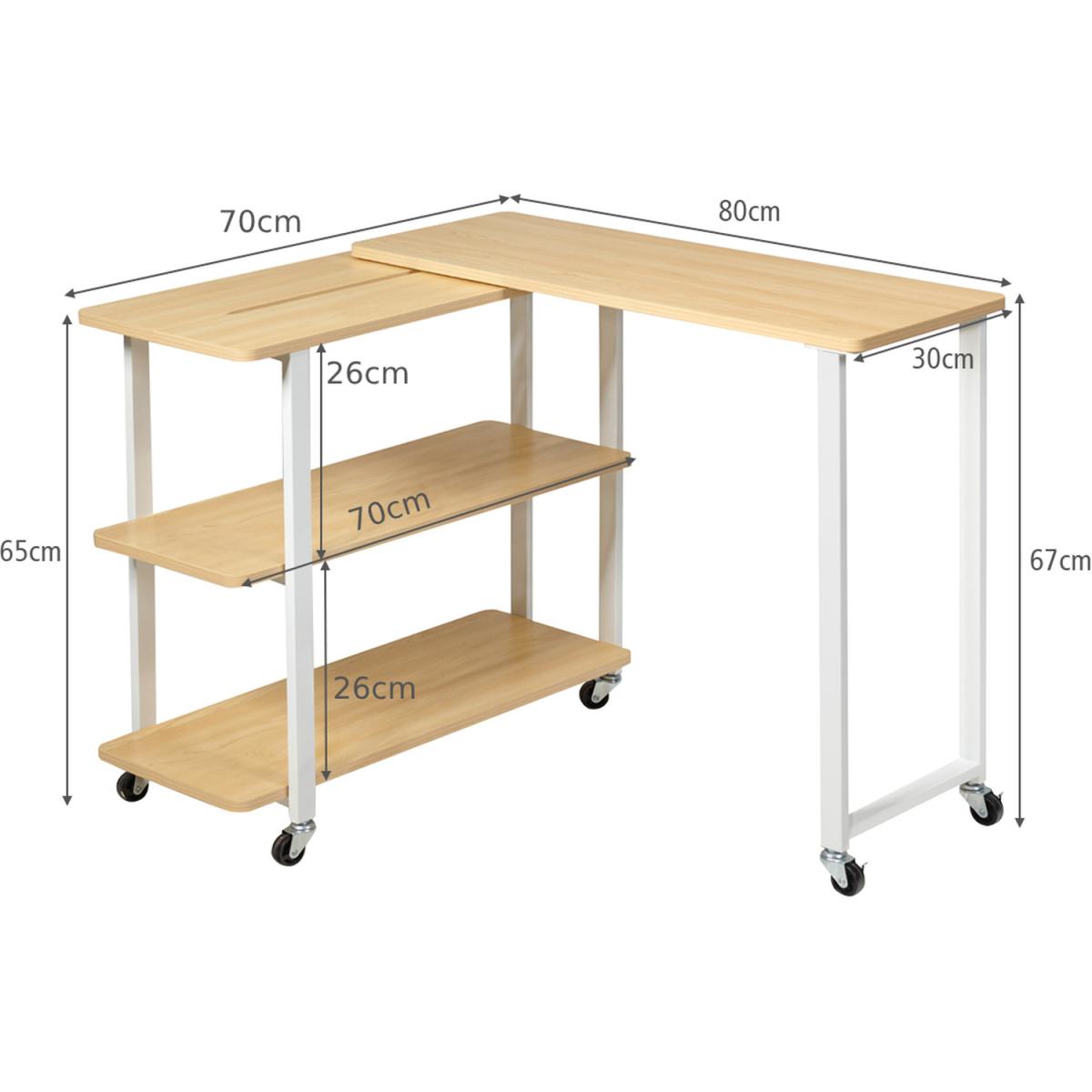 Rotating Side Table - Natural – image 3