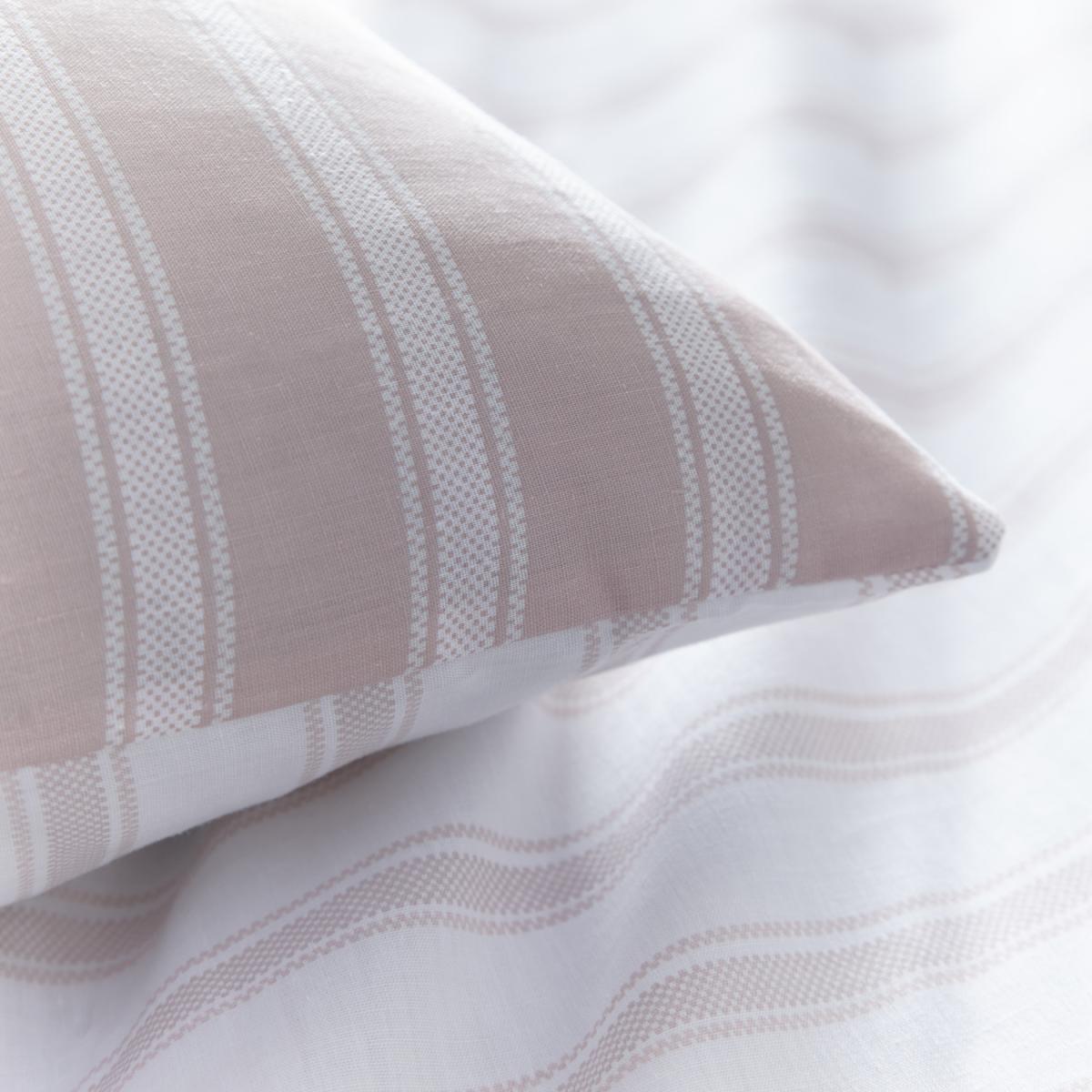 Harvard Stripe Duvet Set - Pink / Superking – image 2