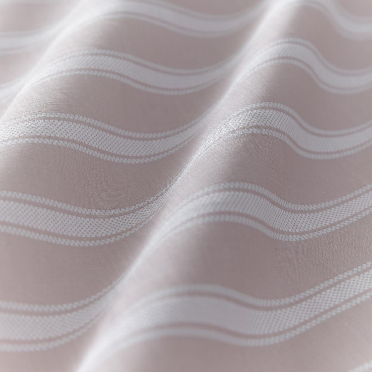 Harvard Stripe Duvet Set - Pink / Superking – image 3