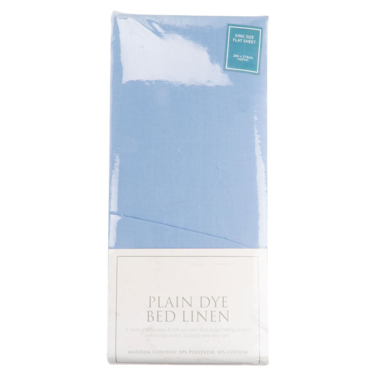 Flat Sheet Plain Dye Bed Linen - King – image 2