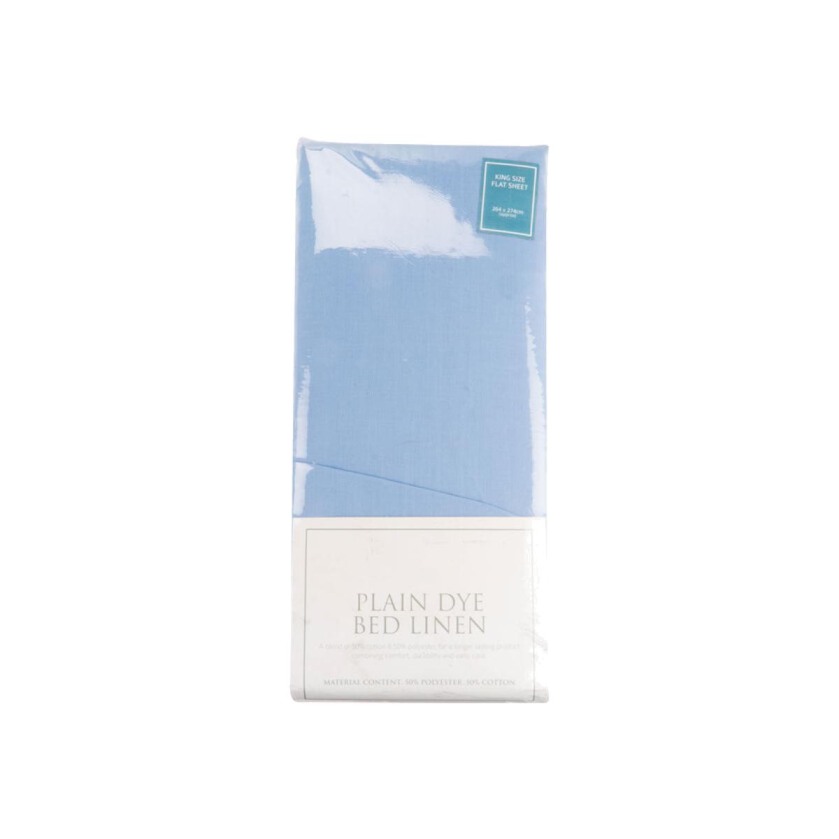 Flat Sheet Plain Dye Bed Linen - King – image 1