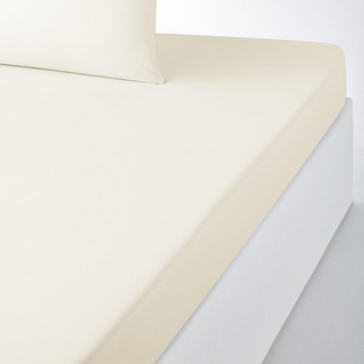 Scenario Plain Polycotton Fitted Sheet – image 1