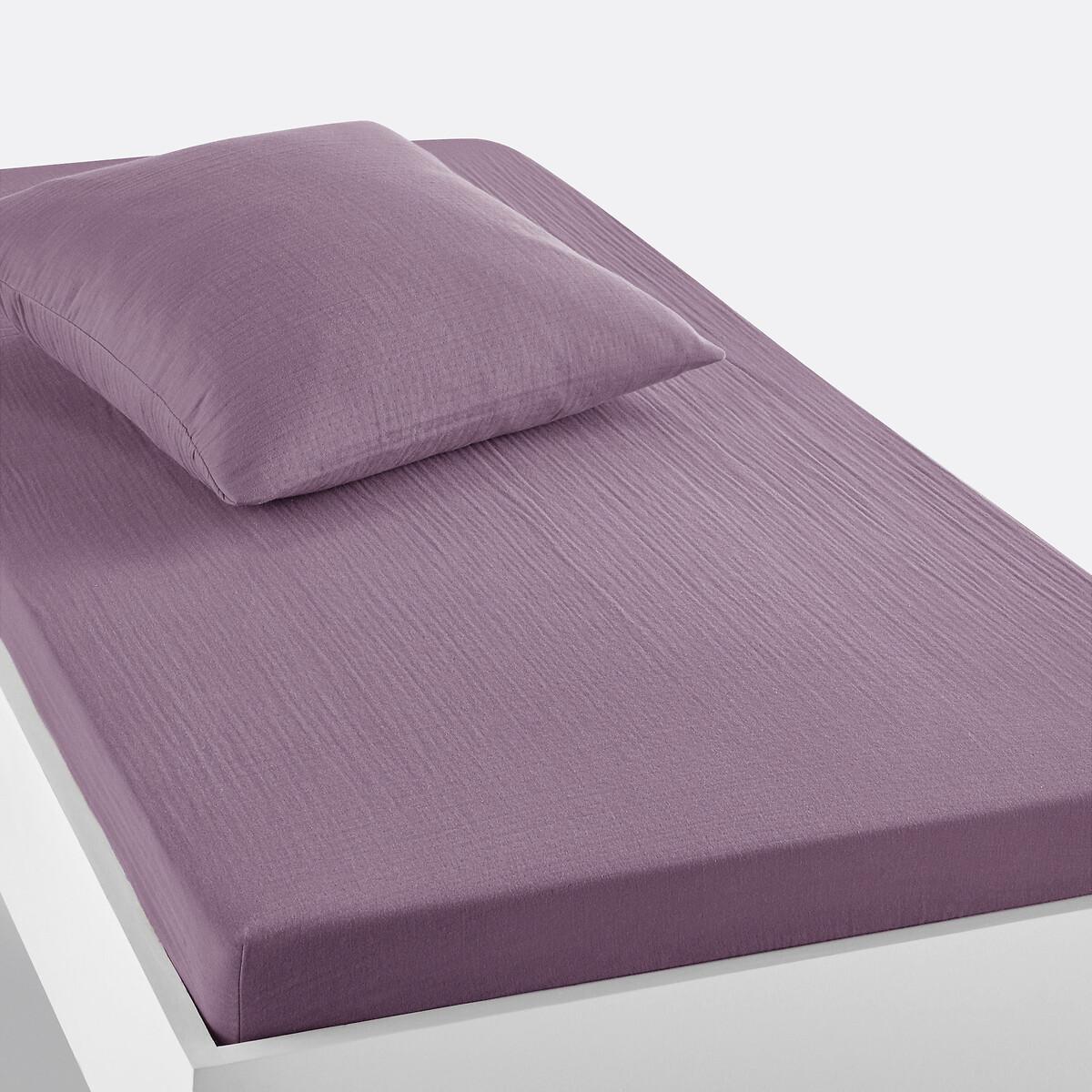 Kumla Children's Plain 100% Cotton Muslin Fitted Sheet