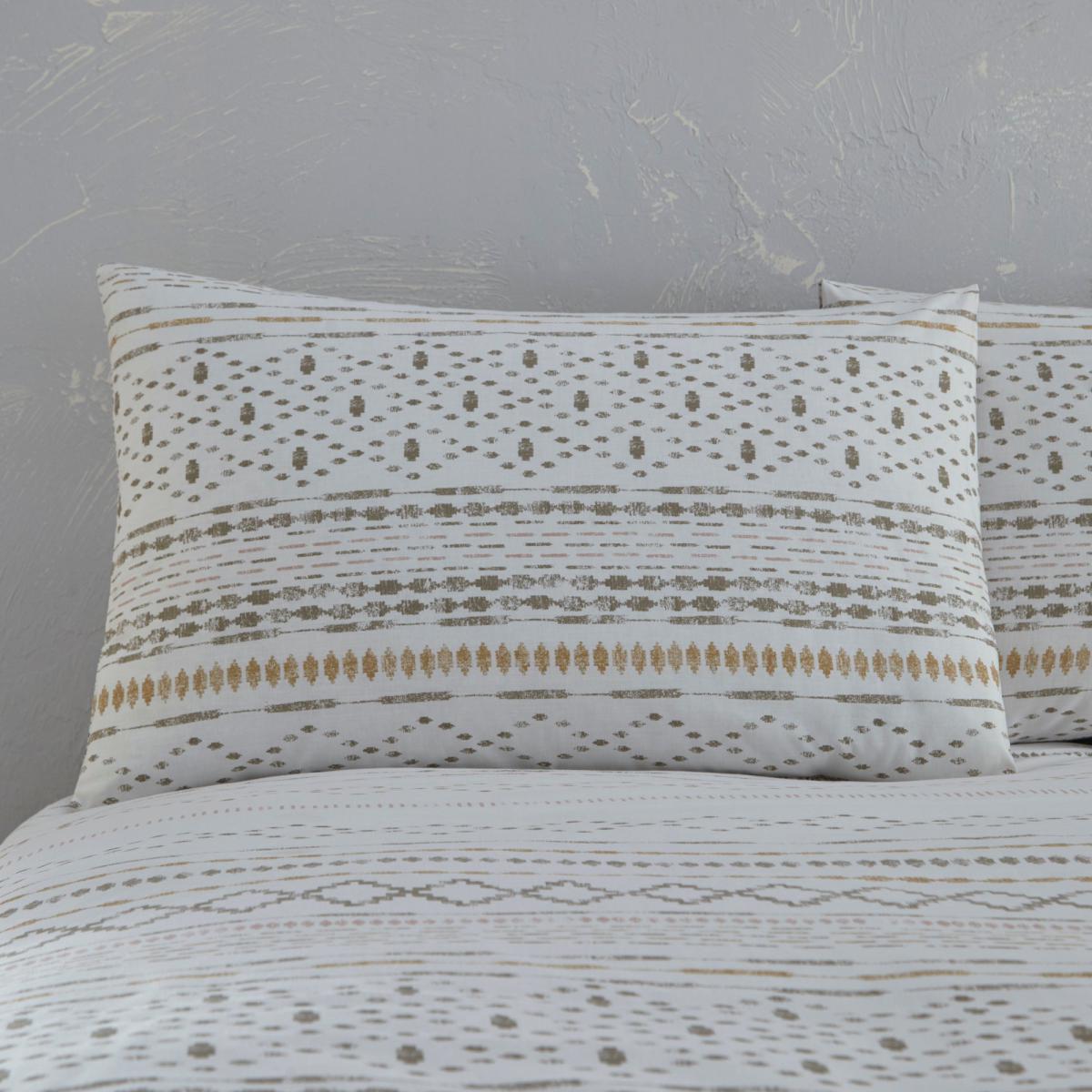 Inca Natural Duvet Cover and Pillowcase Set Brown, Yellow and Grey – image 4