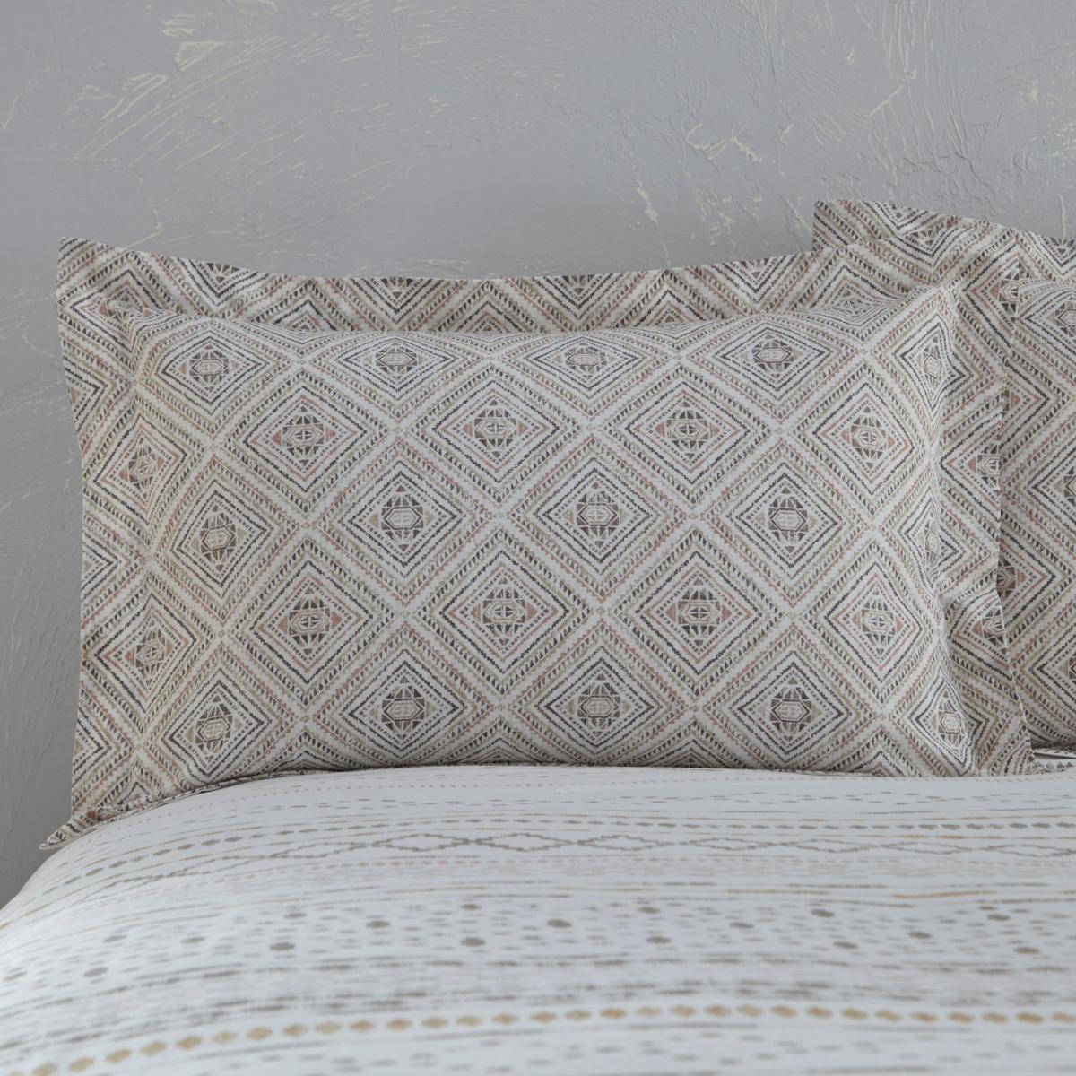 Inca Natural Duvet Cover and Pillowcase Set Brown, Yellow and Grey – image 5