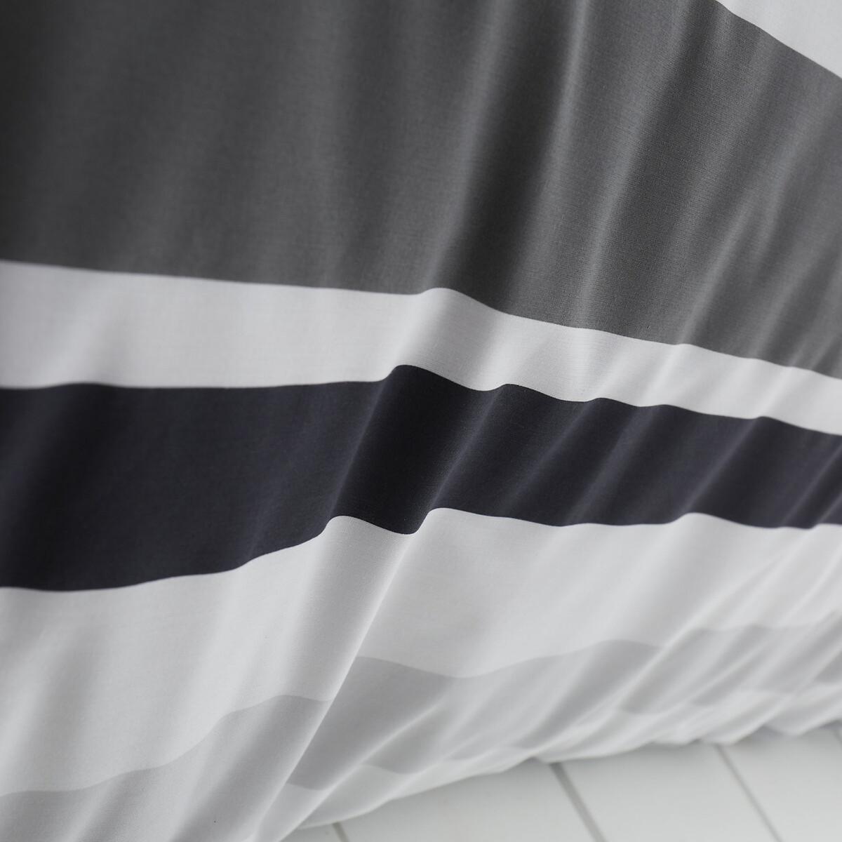 Brighton Stripe Easy Care Duvet Set – image 4