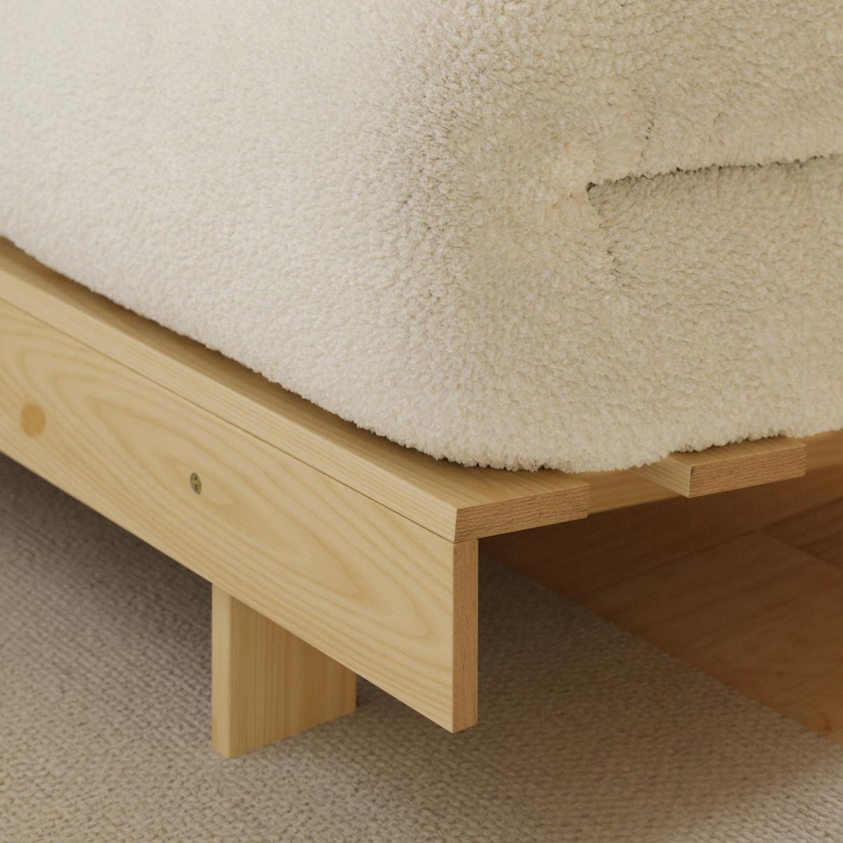 Mito Sherpa Double Futon Ivory – image 3