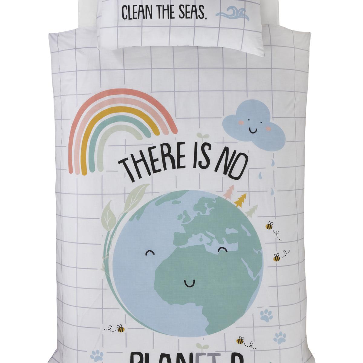 PH Planet B Duvet Set - Multi / Single – image 2