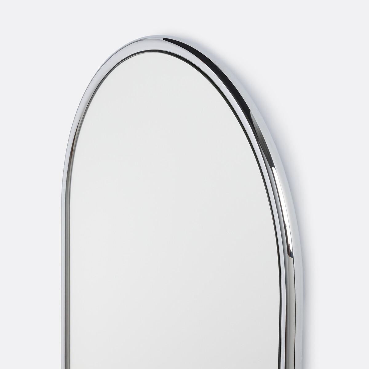 Eloka Oval Mirror in Chrome-Plated Iron – image 2