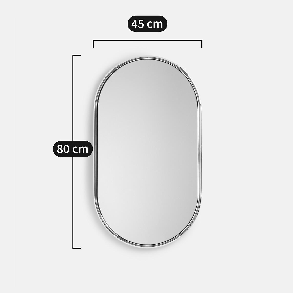 Eloka Oval Mirror in Chrome-Plated Iron – image 4
