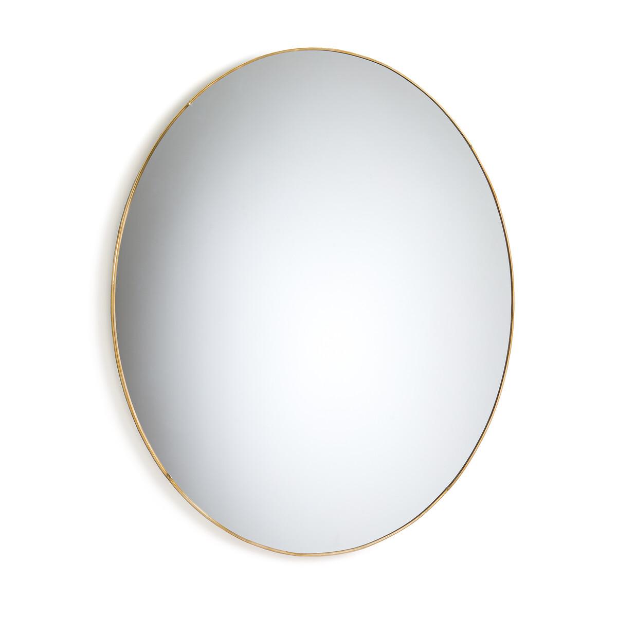 Uyova 70cm Diameter Round Metal Mirror – image 2