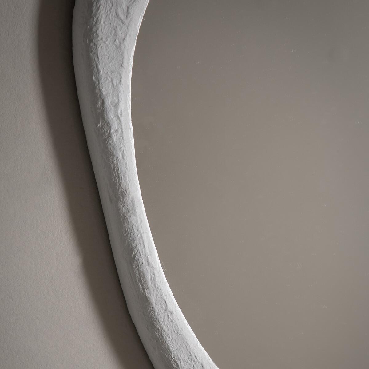 67cm Hockley Pebble 2 Mirror – image 3
