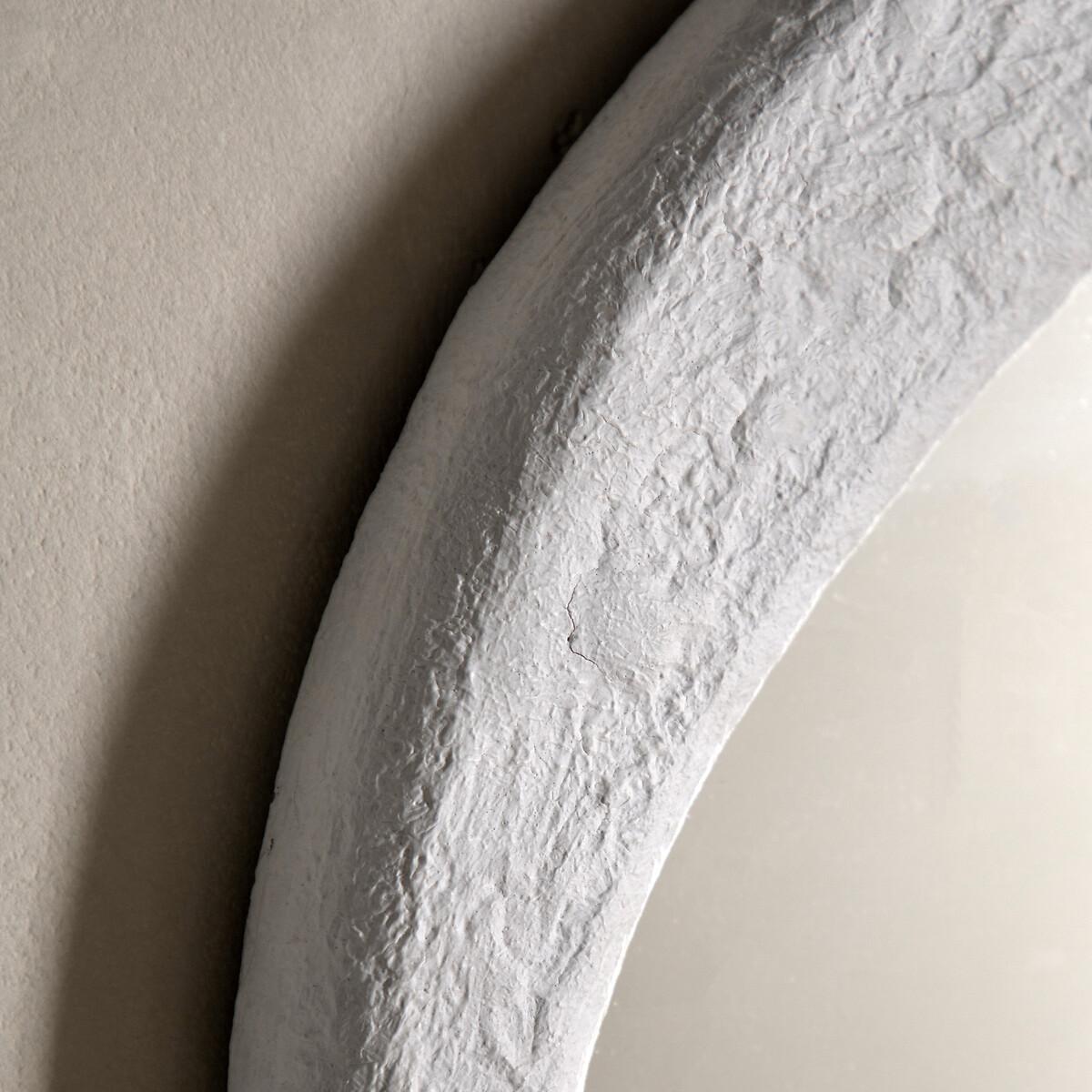 67cm Hockley Pebble 2 Mirror – image 4