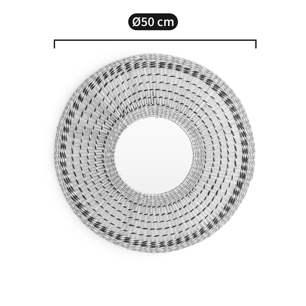 Macio 50cm Diameter Woven Grass Mirror – image 5