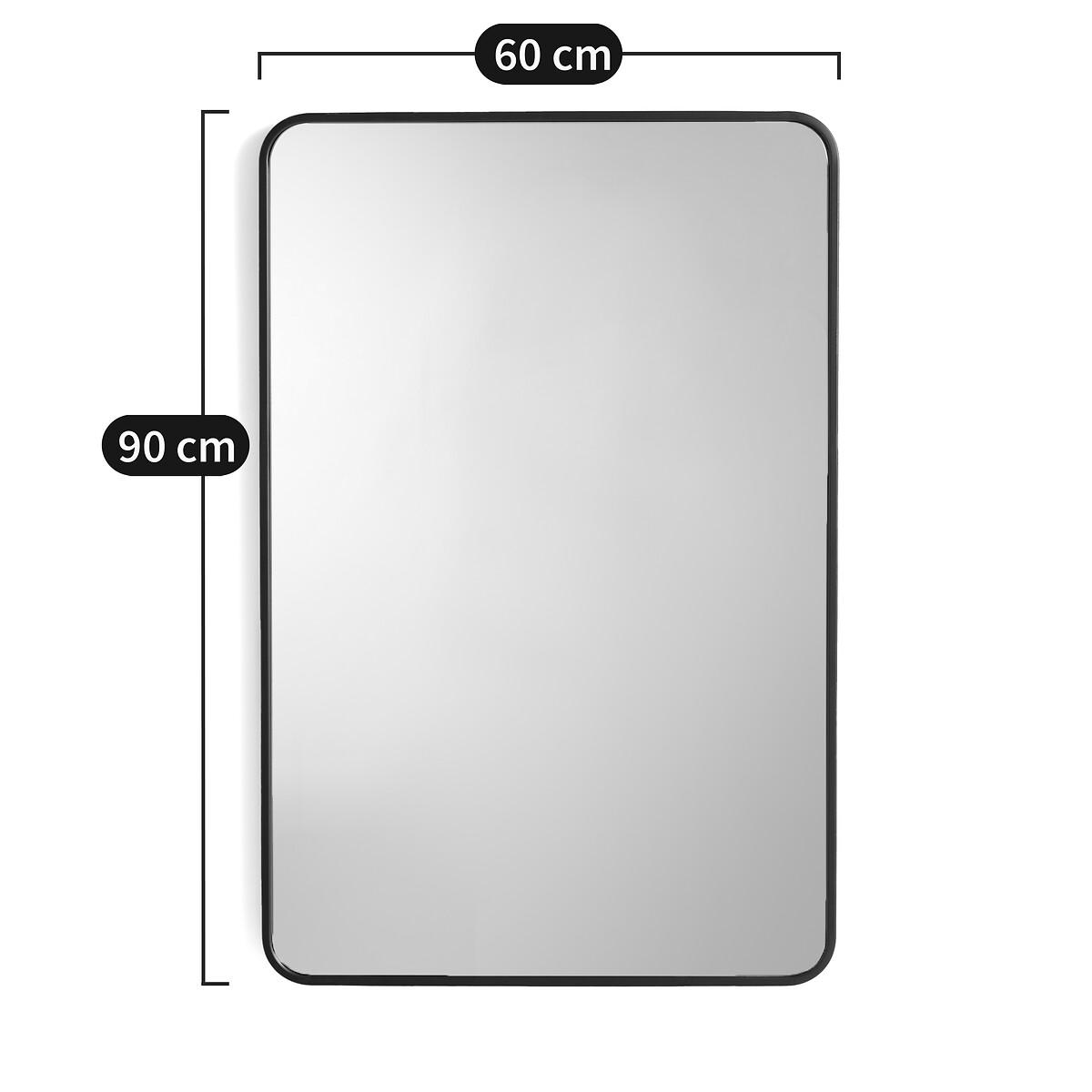 Iodus 60 x 90cm Rectangular Mirror – image 5