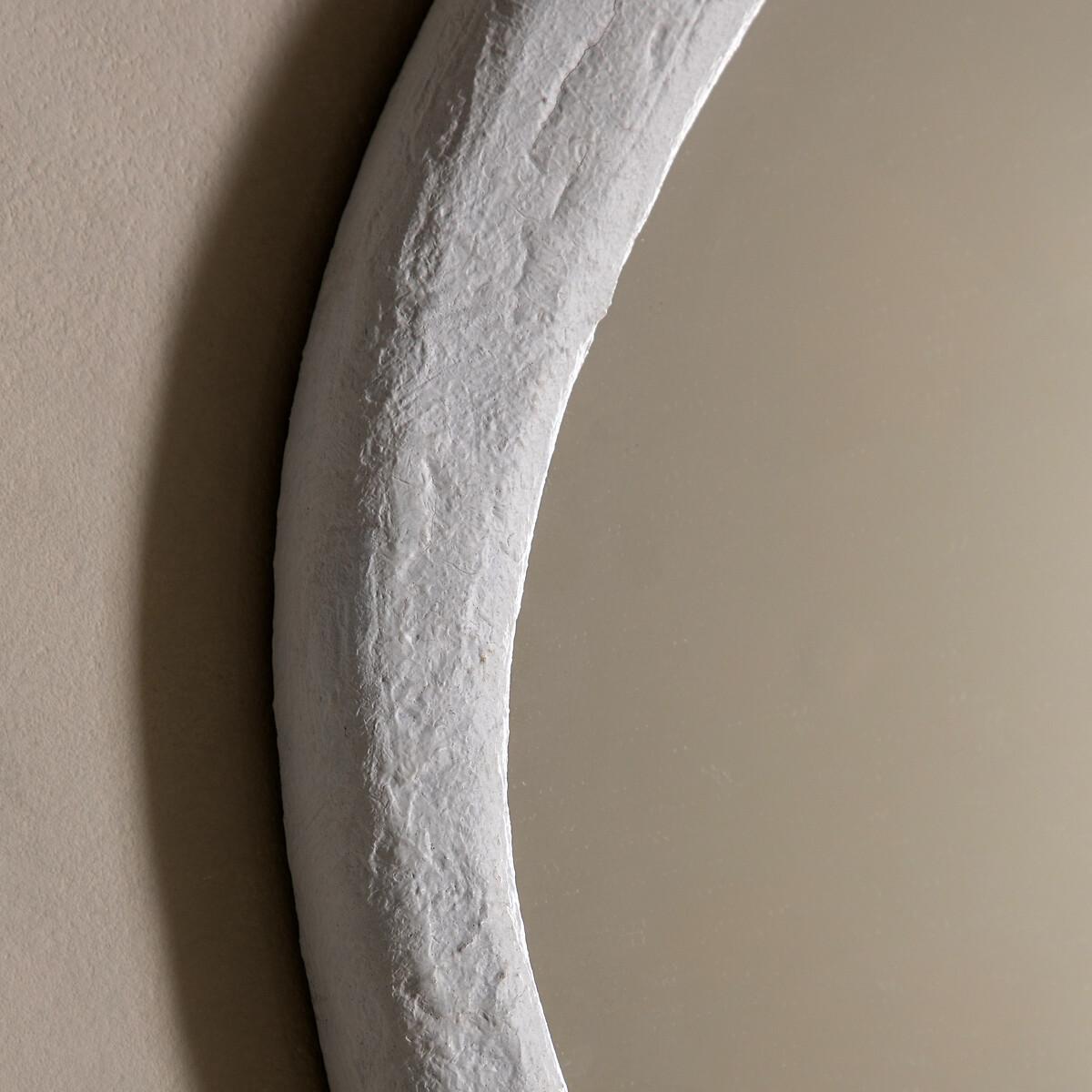 67cm Hockley Pebble 1 Mirror – image 3