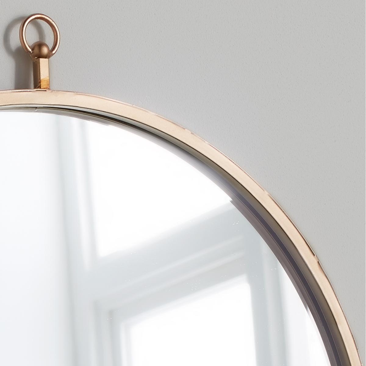 Pink Copper Round Mirror - Copper – image 2