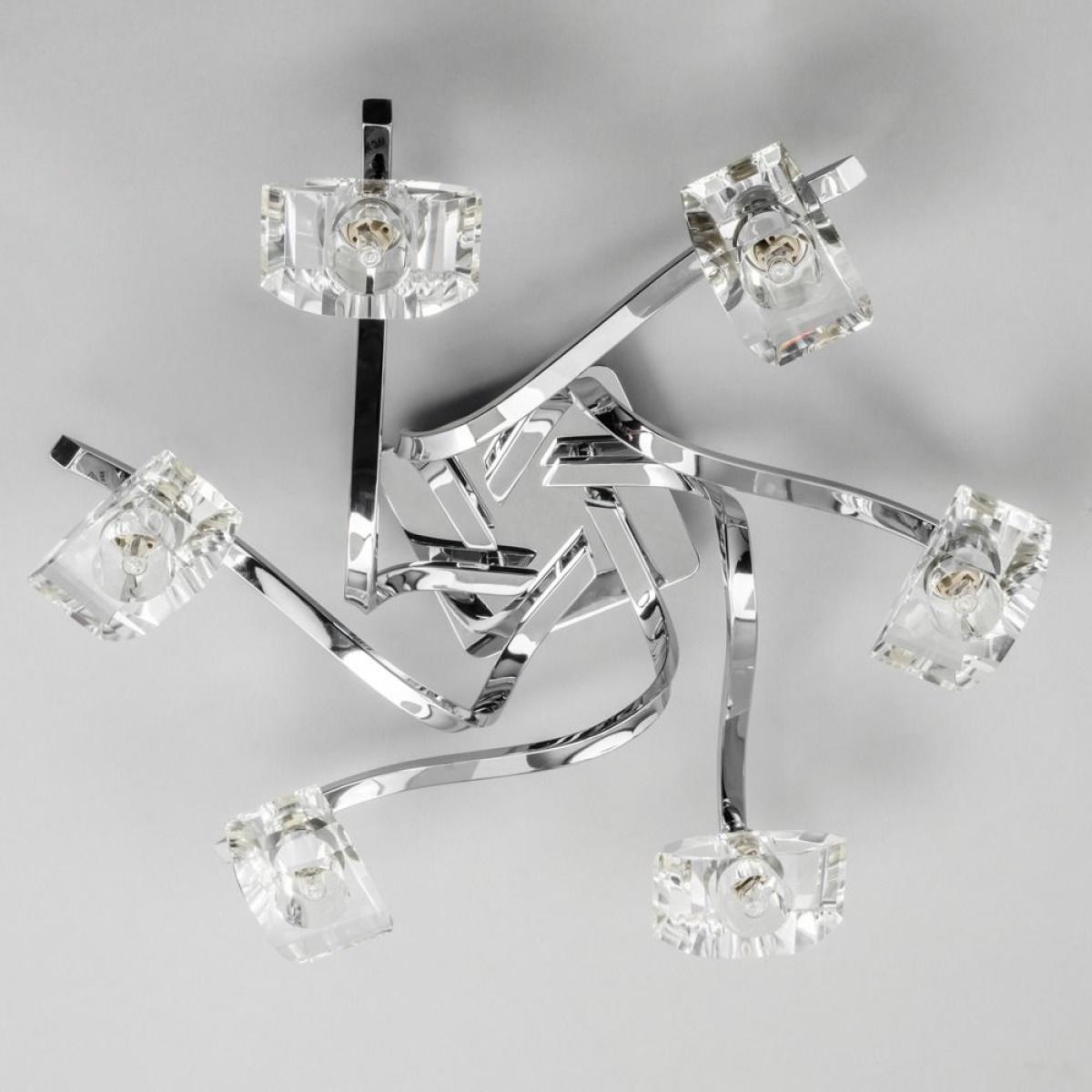 Bella 6 Light Flush Ceiling Light, Chrome – image 4
