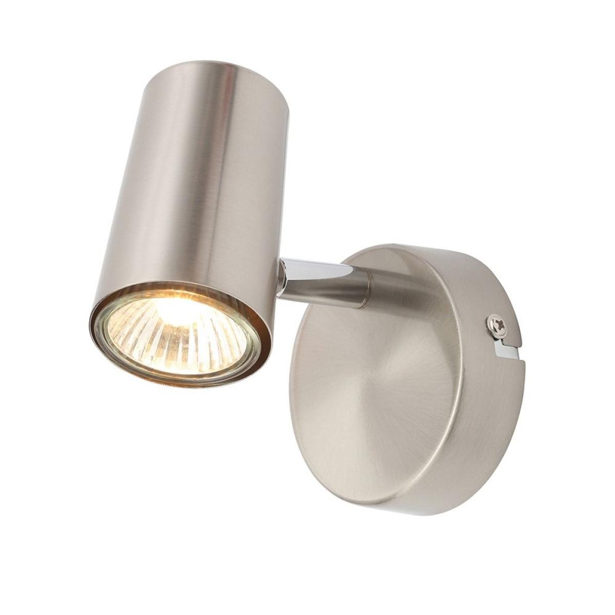 Barley Spotlight, Satin Nickel – image 7