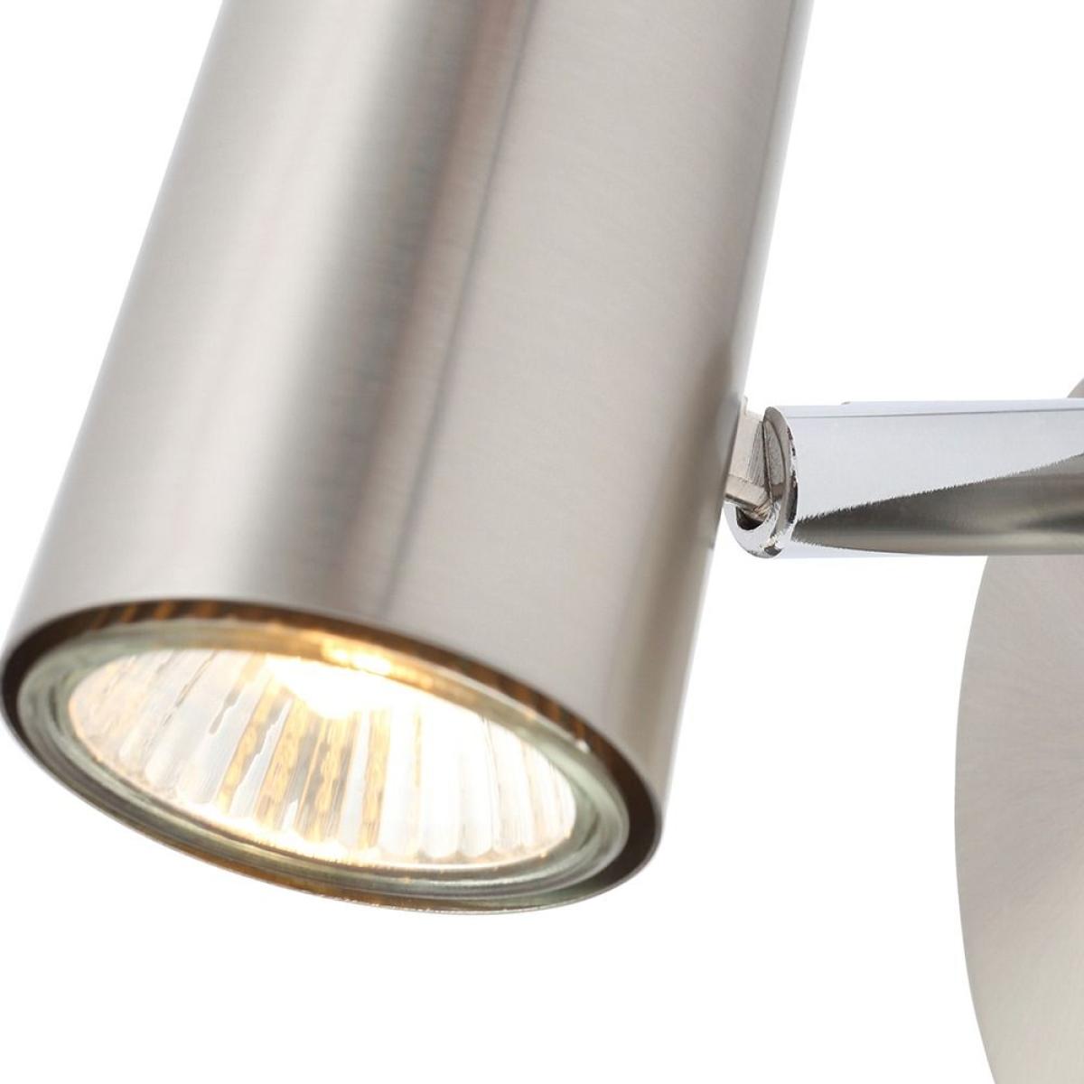 Barley Spotlight, Satin Nickel – image 8