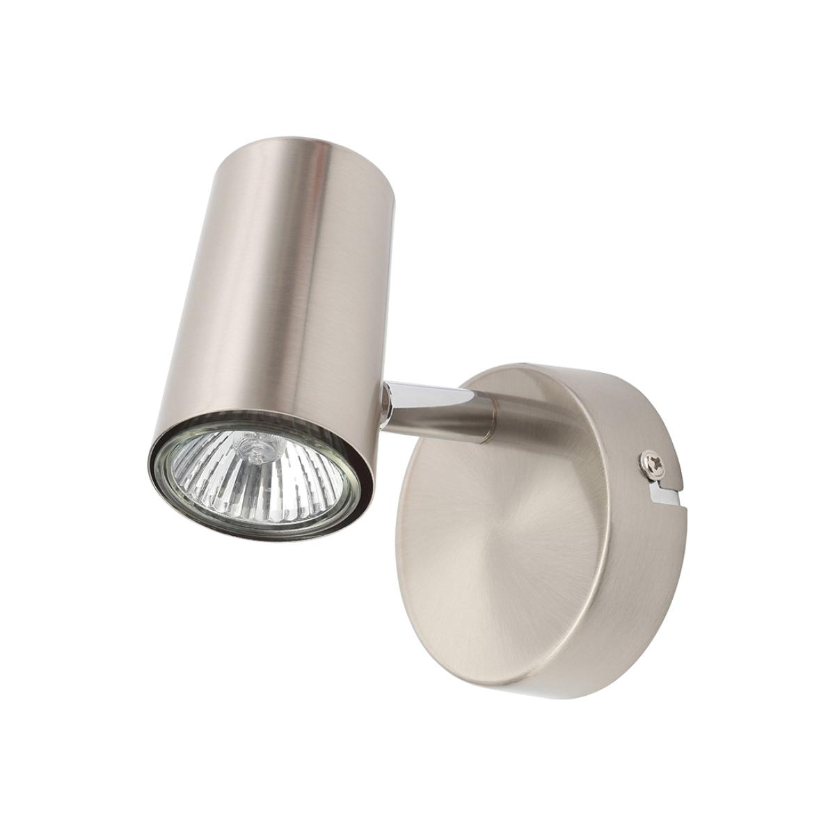 Barley Spotlight, Satin Nickel – image 1