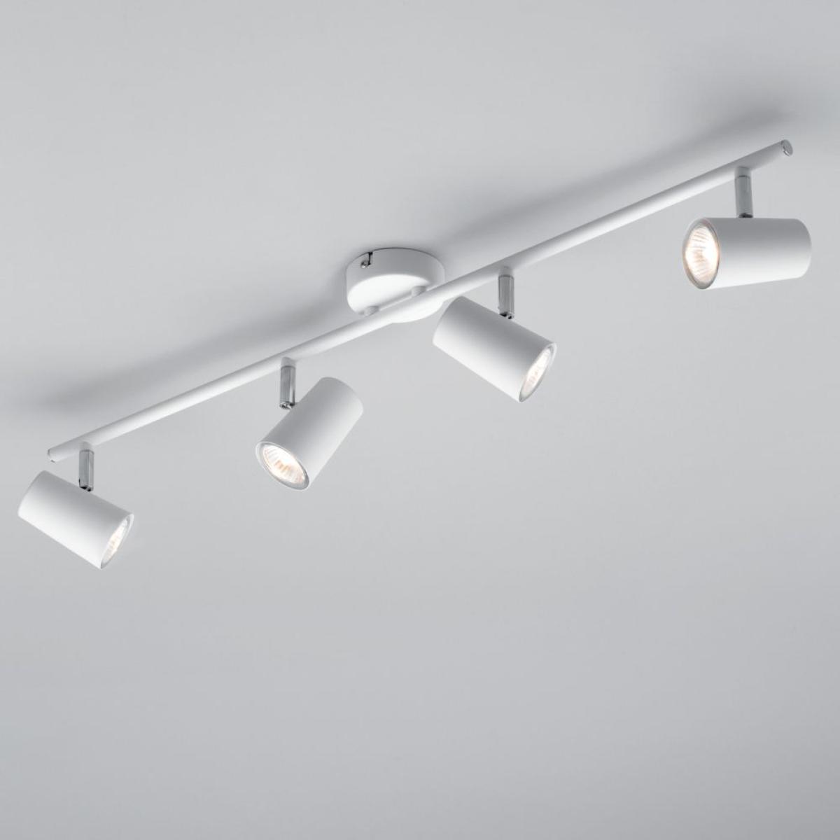Barley Spotlight Bar, White – image 3