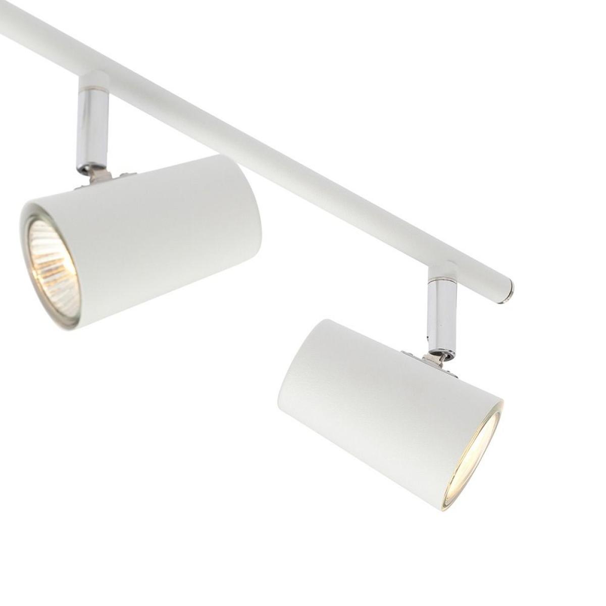 Barley Spotlight Bar, White – image 7
