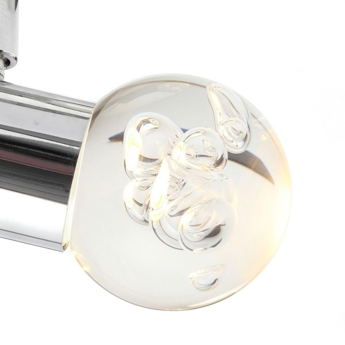 Martha LED Bathroom Spotlight, Chrome – image 7