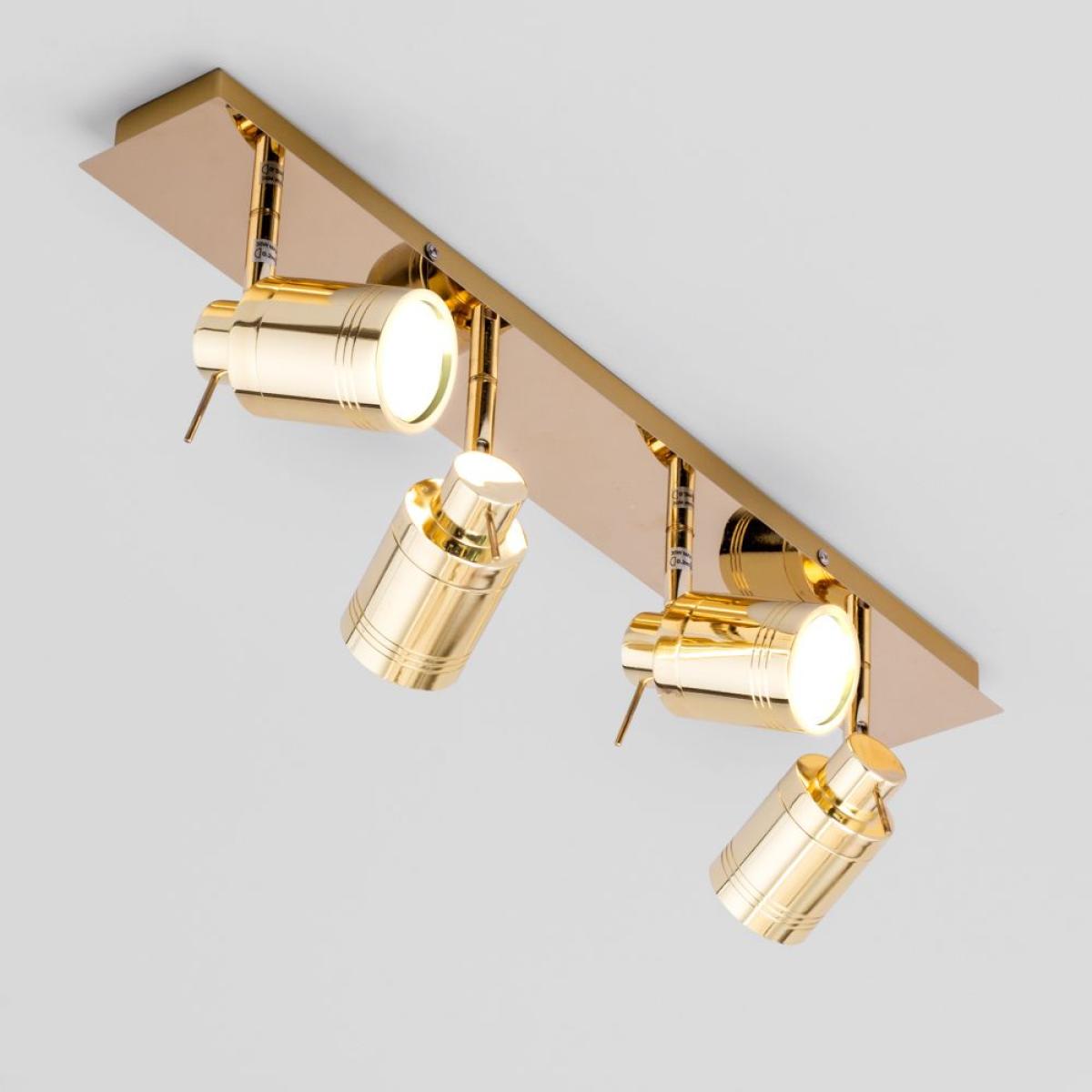 Hector Bathroom Ceiling Spotlight Bar, Brass – image 3