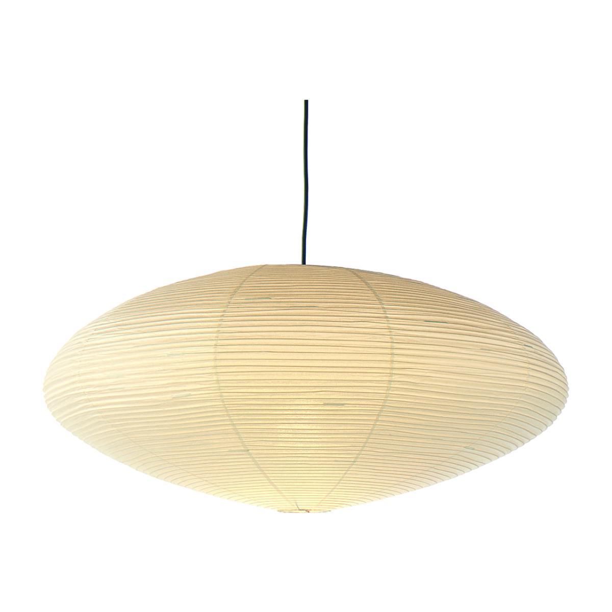 Akari 26A Pendant Light