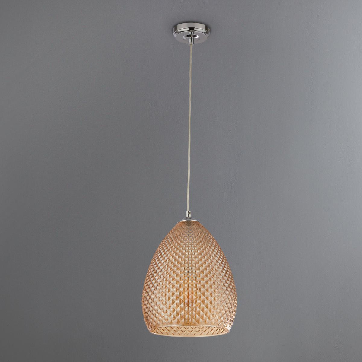 Kareli 1 Light Pendant Champagne Ceiling Fitting Champagne – image 2