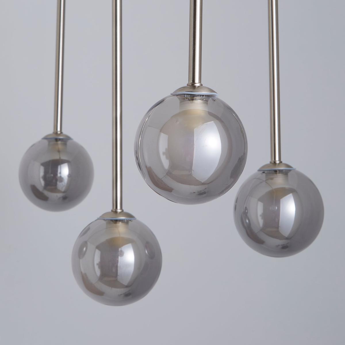 Maran 5 Light Ceiling Fitting Satin Nickel – image 3